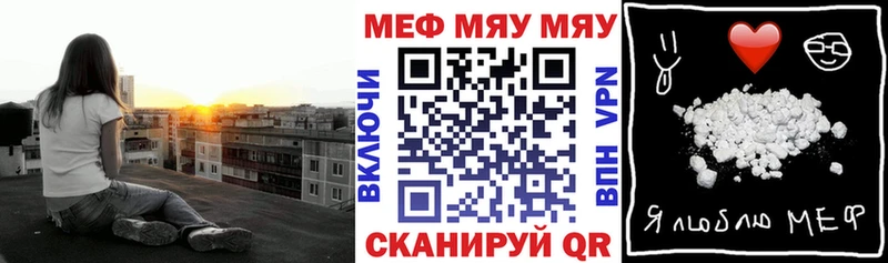 Какие есть наркотики Прокопьевск OMG зеркало A-PVP Псилоцибиновые грибы Меф ГАШИШ Конопля
