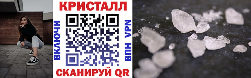АМФЕТАМИН Premium  наркота  Прокопьевск 