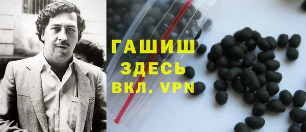 2c-b Карпинск