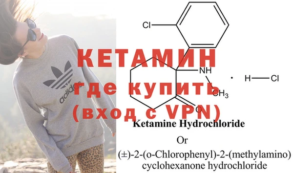 кокаин колумбия Карталы