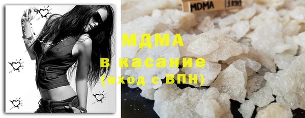 герыч Касимов