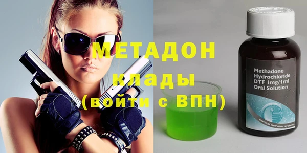 кокаин колумбия Карталы