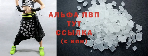 2c-b Карпинск