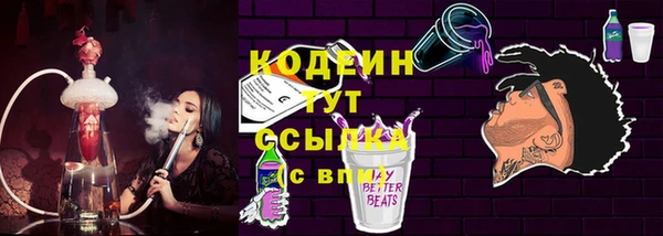 герыч Касимов