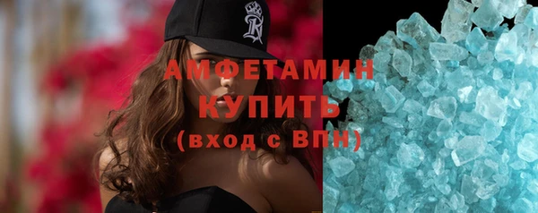 кокаин колумбия Карталы
