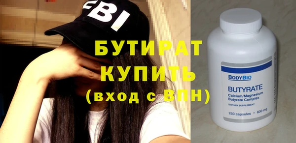 герыч Касимов