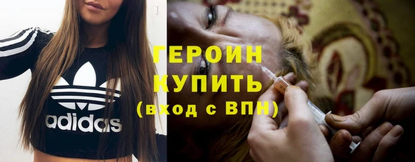 кокаин колумбия Карталы