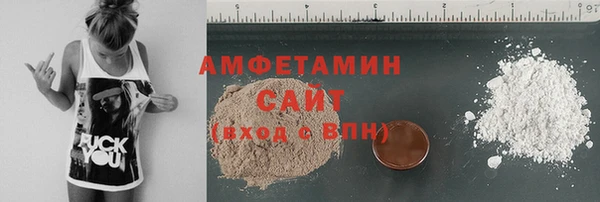 2c-b Карпинск