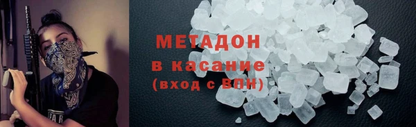 кокаин колумбия Карталы