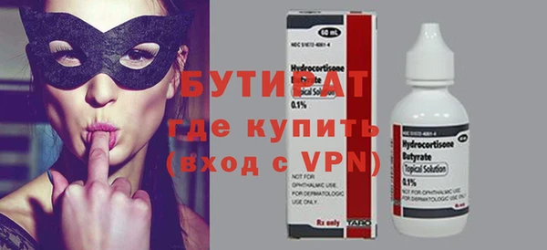 герыч Касимов