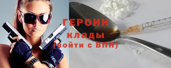 герыч Касимов