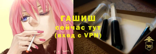 кокаин колумбия Карталы