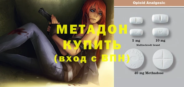 кокаин колумбия Карталы