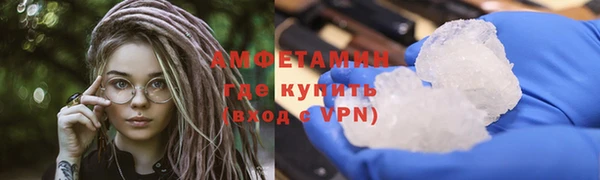 герыч Касимов