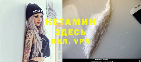 кокаин колумбия Карталы