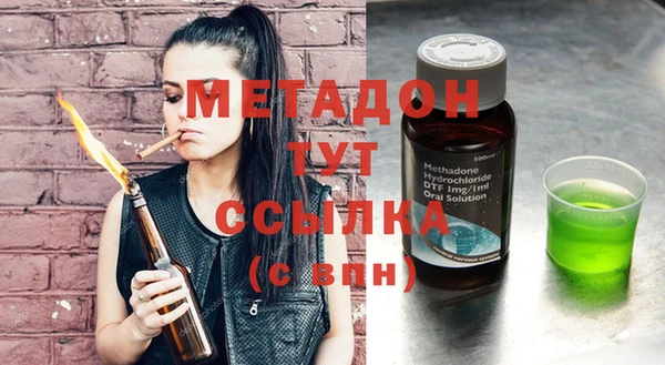 2c-b Карпинск