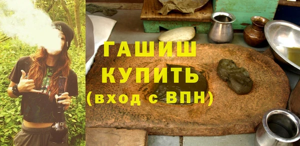 2c-b Карпинск