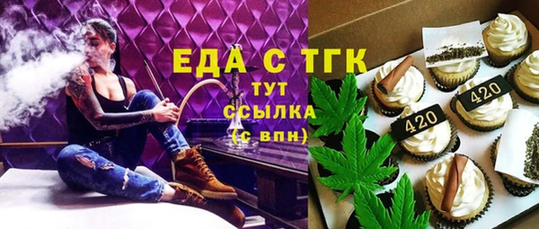 кокаин колумбия Карталы