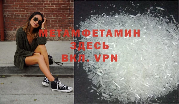 герыч Касимов