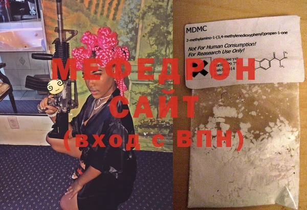 кокаин колумбия Карталы