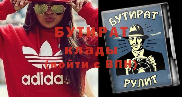 герыч Касимов