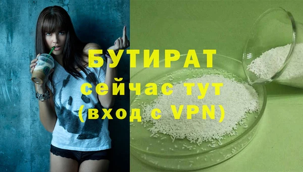 кокаин колумбия Карталы