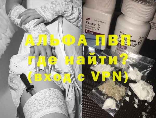 герыч Касимов