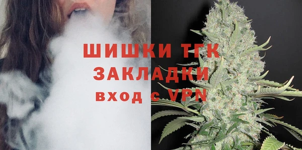 герыч Касимов