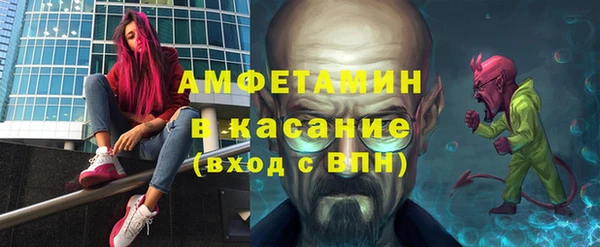 герыч Касимов