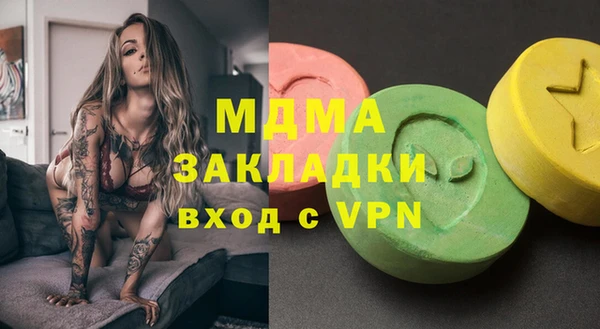 кокаин колумбия Карталы