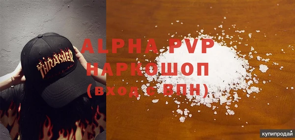 герыч Касимов