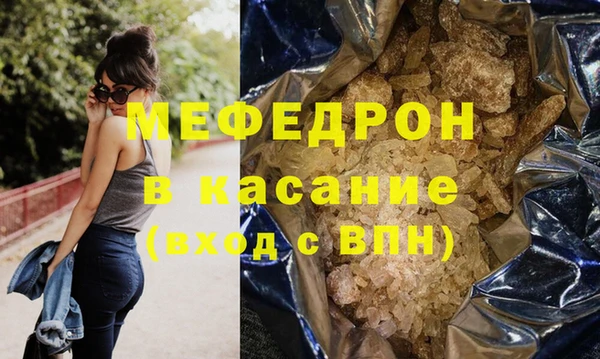 кокаин колумбия Карталы