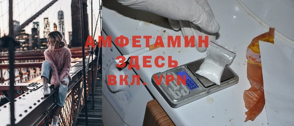 2c-b Карпинск