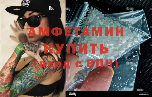2c-b Карпинск