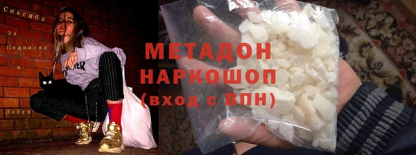 герыч Касимов