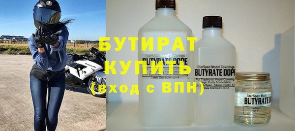 кокаин колумбия Карталы