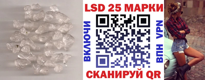 мориарти состав  даркнет сайт  Прокопьевск  LSD-25 экстази кислота 