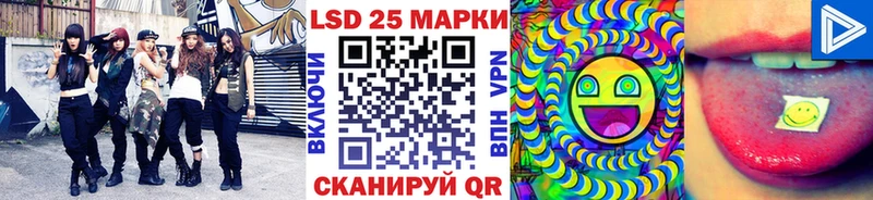 OMG ТОР  Прокопьевск  Марки NBOMe 1,8мг 