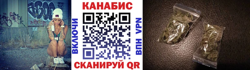дарнет шоп  Прокопьевск  Бошки марихуана Ganja 